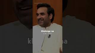 Pankaj Tripathi logon ko darate the😱😨pankajtripathi kalinbhaiya [upl. by Hterag]