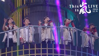 嵐  ワイルド アット ハート This is 嵐 LIVE 20201231 Official Live Video [upl. by Ynnaf]