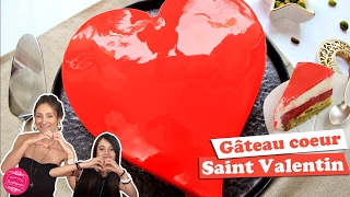 💕 GATEAU COEUR RECETTE SAINT VALENTIN et je minscris sur TINDER  💕 [upl. by Doralia]