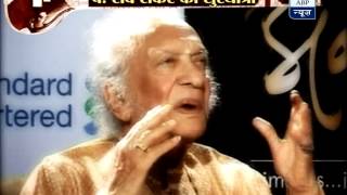 Pt Ravi Shankar A global ambassador of Indian music [upl. by Burkle]