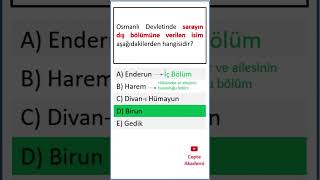 Osmanlı Devletinde sarayın dış bölümüne verilen isim aşağıdakilerden hangisidir [upl. by Ronnholm]