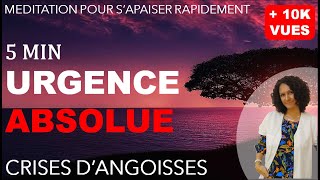 Méditation durgence  angoisse anxiété panique [upl. by Pomcroy]