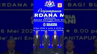 Kenaikan gaji penjawat awam atas dasar MADANI ihsan  PM [upl. by Lledyr]