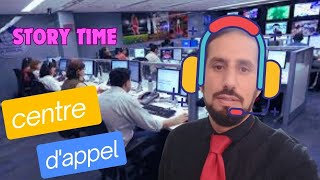 Call center experience centre dappel 🎧 تجربتي في مركز النداء [upl. by Verger879]