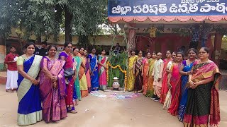 Sankranthi sambaralu 2024 zphskanithi [upl. by Ireland]