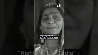 “Nightingale of India”  Sarojini Naidu’s 1928 Speech Viral Shorts [upl. by Demaggio]