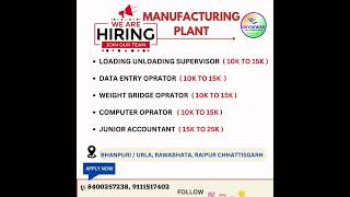 GayakwadJobConsultancy hirngnow steelplantjob chhattisgarhjob automobilejob industryjobs [upl. by Nosyaj]