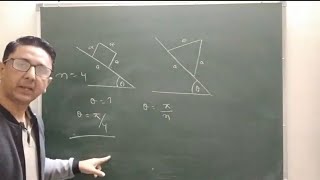 Tricks on Toppling on Inclined planeRotational motion [upl. by Dlnaod]