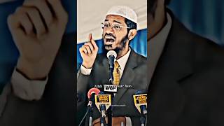 Dr Zakir Naik bangla [upl. by Atteuqal]