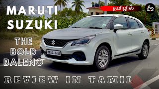 Maruti Suzuki Baleno Review in Tamil  2024 [upl. by Grayson54]