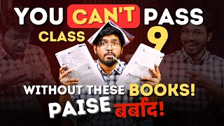 STOP Wasting Money on these BOOKS Class 9 BOOKS for Entire Year 🔥 [upl. by Mlohsihc494]