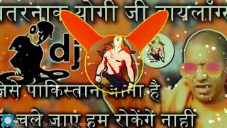 2018 yogi adityanath DJ dialogues ramnavami special song by Lucky DJ [upl. by Ecneps]