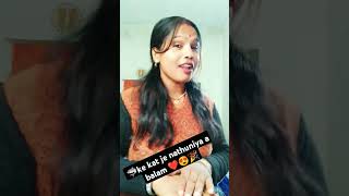 newsong bhojpuri love le le ya humro ke nishaniyan a balam 😍❤️🦈🐳🥳 [upl. by Robinson]