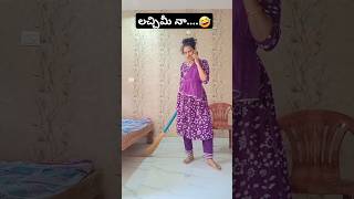 Jabardasth Comedy comedyshorts telugucomedy funnyshorts jabardasth funny [upl. by Wilson]