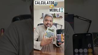 Surprising Ways Your Mobile Phone Can Replace a Calculator [upl. by Imailiv49]