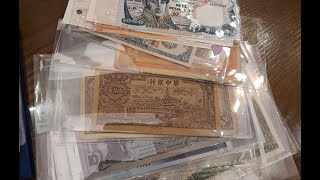 103 Banknote Collection  Grading PMG and Used Old Rare Banknote  Jun 13 2024 banknote [upl. by Debby]