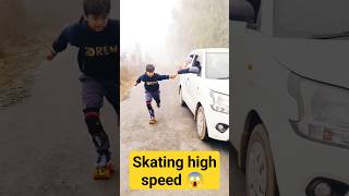 Skating speed 6😱  skating skate trending shorts speed [upl. by Dalli206]