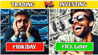 Trading और Investing क्या है  Which Is Best For Beginners Trading vs Investing [upl. by Andrej]