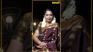 Divya Desam Episode  10  Sujitha  Thiruvarul TV [upl. by Yrrad482]