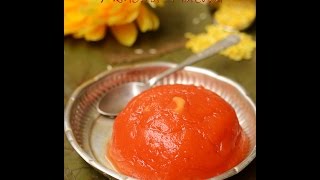 Ashoka halwa recipe asoka halwa Deepavali special sweets [upl. by Aiciles45]