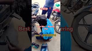 Ramu Bike Ripering Shop Akoda shortvideo bike bikeshop akoda bhind bikeshort ytshorts [upl. by Cohe350]