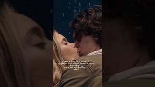 Impression of kissing love hugsandkisses couplegoals hug relationshipgoal romantic trending [upl. by Airtemak]