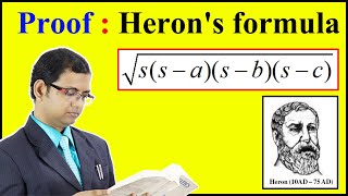 Herons Formula  Full Derivation [upl. by Nahsed88]