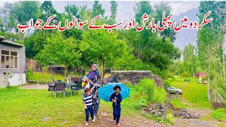 Skardu Main Pehli Barish Our Sab Ke Swalon Ke Jawab  Village Family Trip I Happy Joint Family [upl. by Lavotsirc]