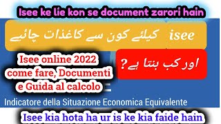 ISEE online 2022 Urdu and Hindi come fare documenti e guida al calcolo [upl. by Plotkin]