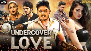 Undercover Love Full South Indian Action Blockbuster Movie In Hindi Dubbed  Akash Puri Ketika S [upl. by Rapsac]