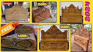 Best Wooden box Bed designs 2024  Best Furniture in Siliguri  7001720216 🔥🔥🔥🔥🔥🔥 [upl. by Iuq]