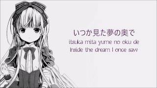 Destin Histoire  Gosick Opening Eng sub Romaji Kanji [upl. by Schaab]