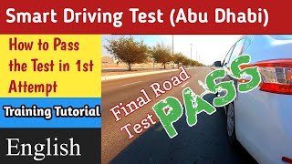 Smart Driving Test  How to Pass Driving Test in Abu Dhabi  Training Tutorial  0544499880 [upl. by Weitman]