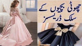 New and Stylish Silk frock designs 20242025fancy Silk maxi design for wedding amp parties [upl. by Eislel]