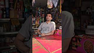 5 रूपए में 5 नम्बर 😛 ￼ irritated shopkeeper shopkeeper customer allindiacackle shorts￼ [upl. by Llerdnod]