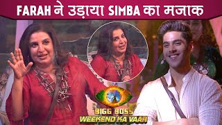 Bigg Boss 15 Farah Khan Makes Fun Of Simba Nagpal Says This [upl. by Linet]