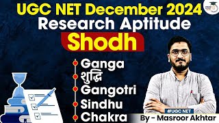 UGC NET December 2024  UGC NET Paper 1  Research Aptitude  INFLIBNET  ShodhGanga  ShodhShuddhi [upl. by Anilocin404]