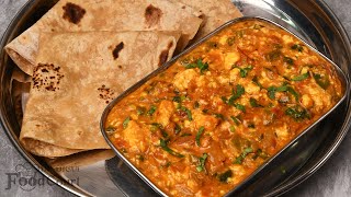 Paneer Bhurji Recipe Side Dish For Chapati  Paneer Recipes [upl. by Okkin882]