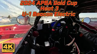 U1 Beacon Electric 2024 APBA Gold Cup Heat 3 [upl. by Tung]