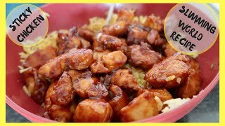 STICKY CHICKEN  COOK WITH ME  SLIMMING WORLD  EASY FAMILY RECIPE [upl. by Chrysler]