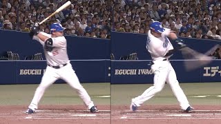 細川成也 ホームラン フォーム スロー【Seiya Hosokawa homerun swing slow motion】 [upl. by Nadya]