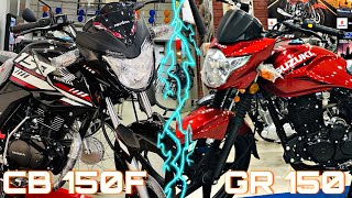 Suzuki GR 150 Vs Honda CB 150F 2024 Detailed Comparison Specifications NewPrices [upl. by Elletnwahs934]