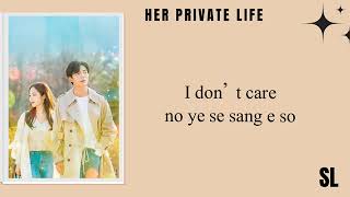 1415 Happy Lyrics  OST Her Private Life [upl. by Slavic456]