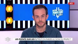 Clément Viktorovitch  Bigard peuton parler au nom du peuple   Clique 20h25 en clair sur CANAL [upl. by Adiuqal]