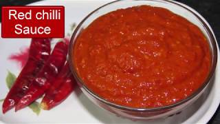 Home made Red chilli sauce in teluguschezwan sauce recipeRed chilli sauce recipe by renukathoka [upl. by Haff]