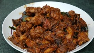 Kerala Style Pepper chicken curry [upl. by Louth]