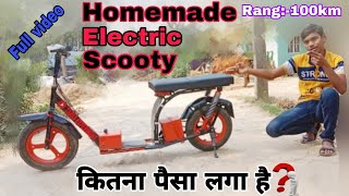 मेरा BikelHomemade Electric Scootyhow to make electric scooter at homeDiy Electric Bike 250w [upl. by Calley]