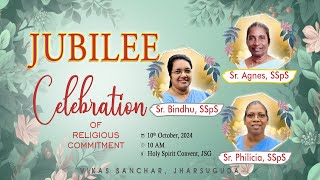 Golden amp Silver Jubilee Celebration of SSpS Sisters 2024  Jubilee Mass [upl. by Renard173]