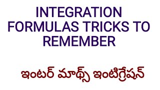 TRICKS TO REMEMBER INTEGRATION FORMULAS tutorlokesh [upl. by Nove]