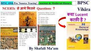 With Proof 69th BPSC में Ancient amp Medieval History के Question कहाँ से आये  Source of 69th BPSC [upl. by Yecies]